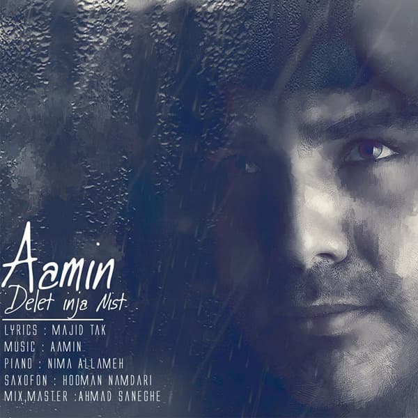 Delet Inja Nist · AaMin