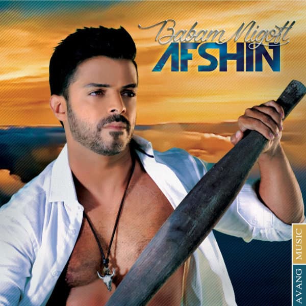 Azin Behtar Nemisheh · Afshin