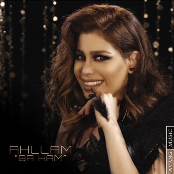 Ba Ham · Ahllam