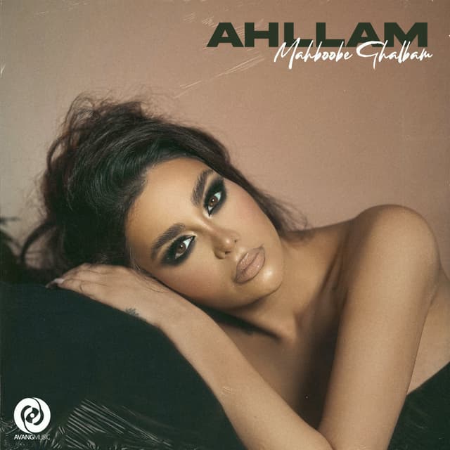 Mahboobe Ghalbam · Ahllam