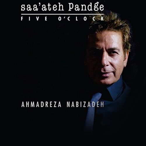 Forsat · Ahmadreza Nabizadeh