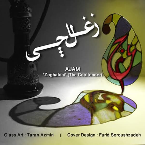 Zoghalchi · Ajam