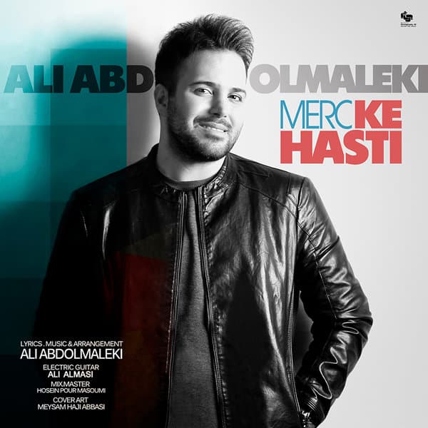Merc Ke Hasti · Ali Abdolmaleki