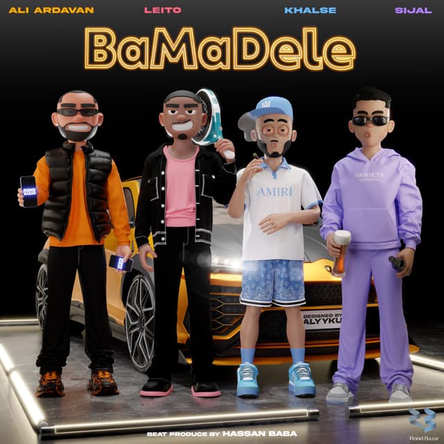 Ba Ma Dele · Ali Ardavan, Behzad Leito, Sepehr Khalse, & Sijal