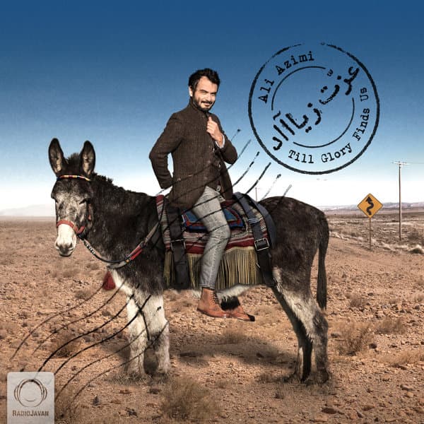 Ahange Shoari · Ali Azimi