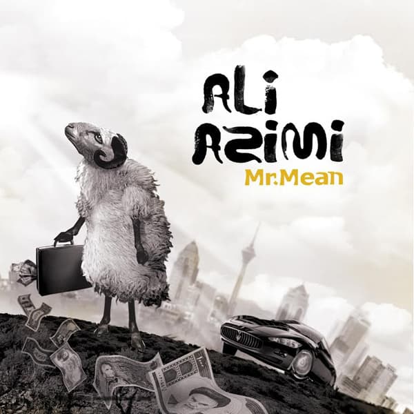 Az To Boridam · Ali Azimi