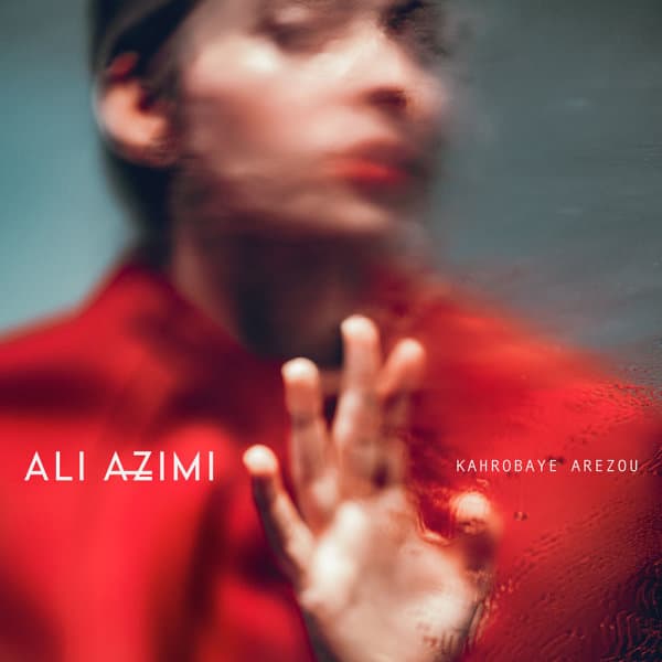 Pilban · Ali Azimi