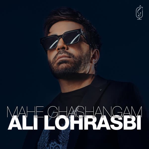 Mahe Ghashangam · Ali Lohrasbi