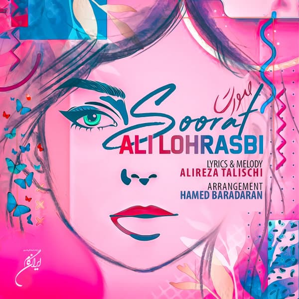 Soorat · Ali Lohrasbi