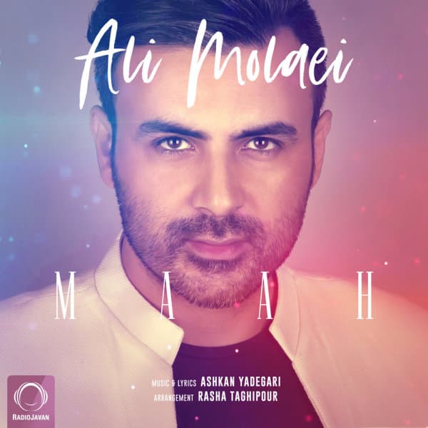 Maah · Ali Molaei