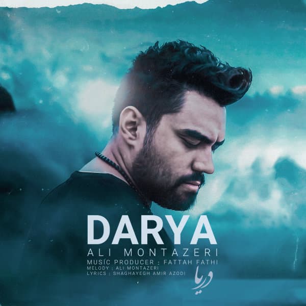 Darya · Ali Montazeri
