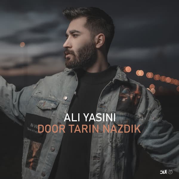 Door Tarin Nazdik · Ali Yasini