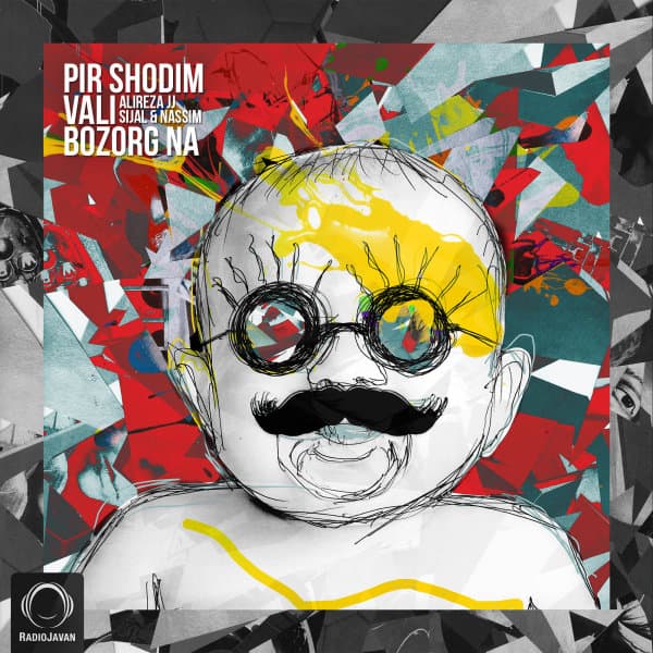 Pir Shodim Vali Bozorg Na · Alireza JJ, Sijal, & Nassim