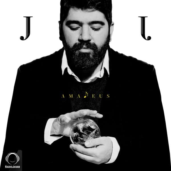 Yek · Alireza JJ
