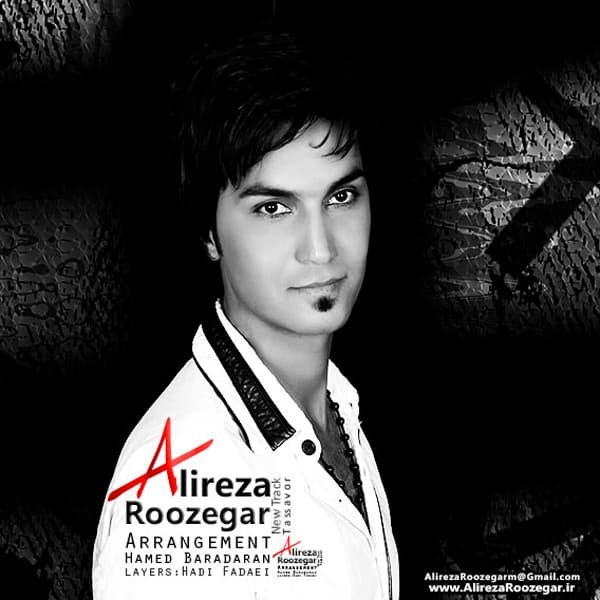 Tasavor · Alireza Roozegar