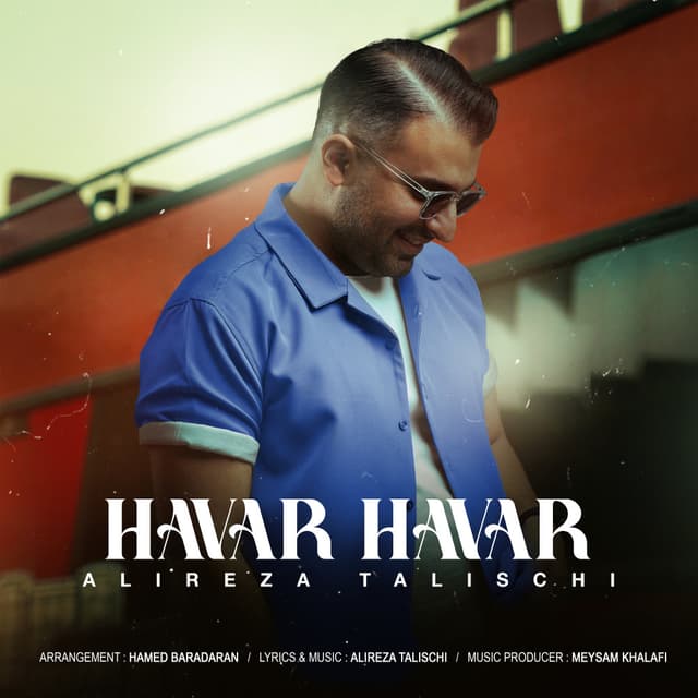 Havar Havar · Alireza Talischi
