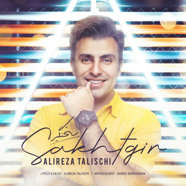 Sakhtgir · Alireza Talischi