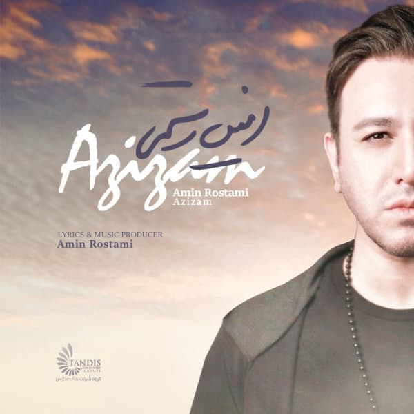 Azizam · Amin Rostami