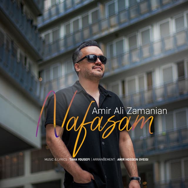 Nafasam · Amir Ali Zamanian