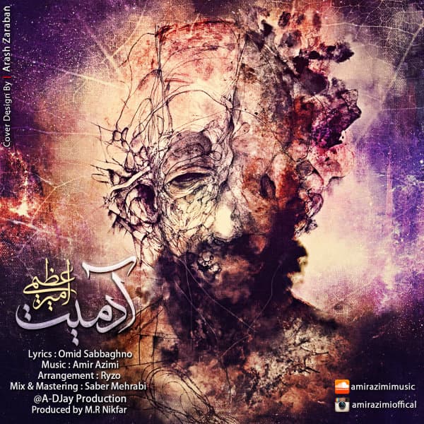 Adamiat · Amir Azimi