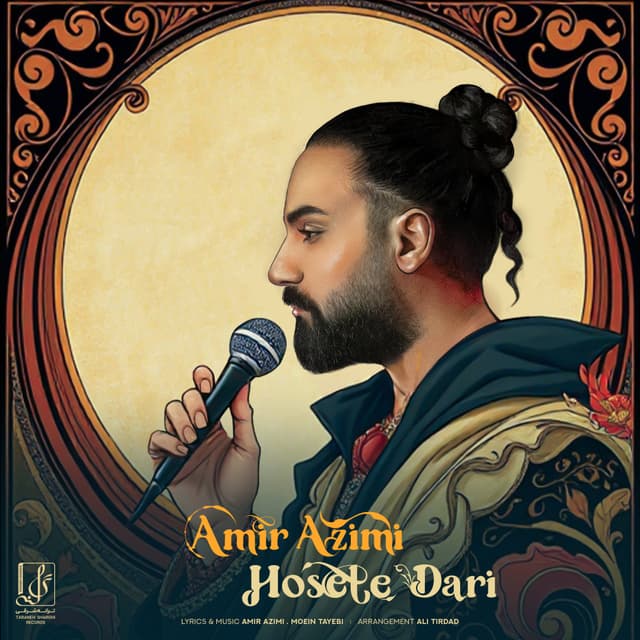 Hosele Dari · Amir Azimi