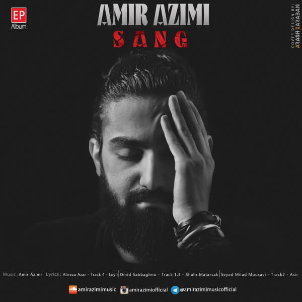 Matarsak · Amir Azimi