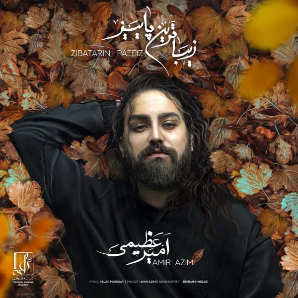 Zibatarin Paeiz · Amir Azimi