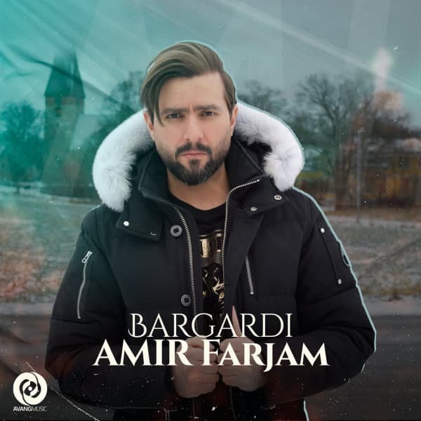 Bargardi · Amir Farjam