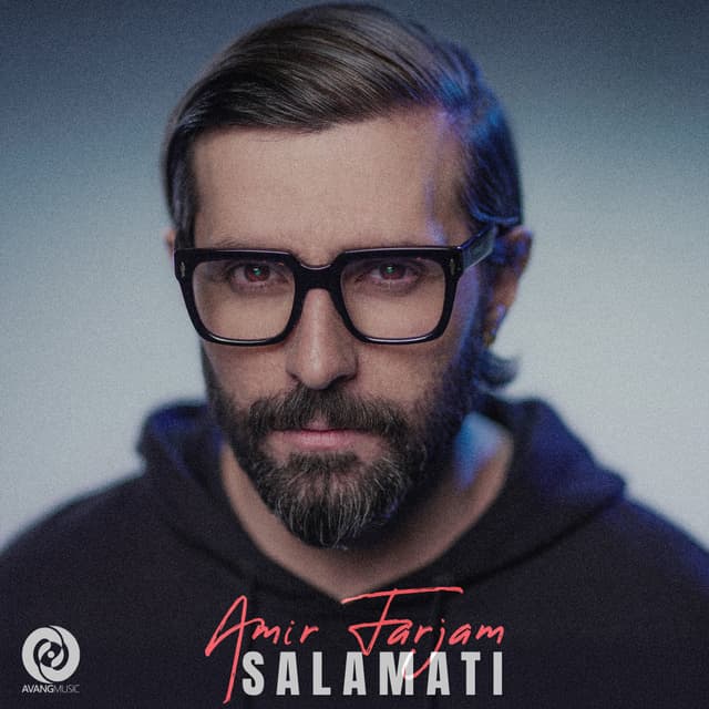 Salamati · Amir Farjam