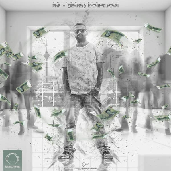 Adama · Amir Khalvat