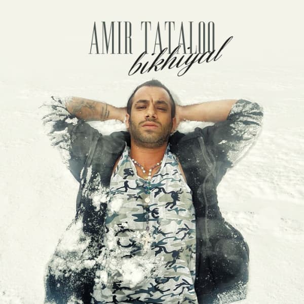 Bikhiyal · Amir Tataloo