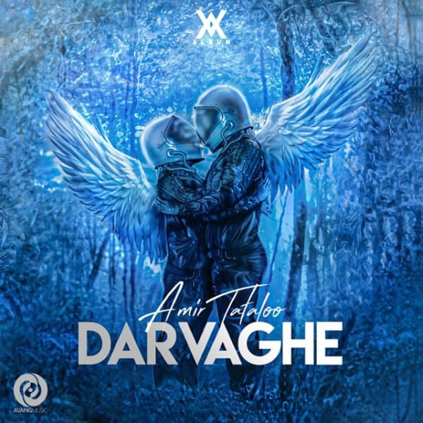 Darvaghe · Amir Tataloo