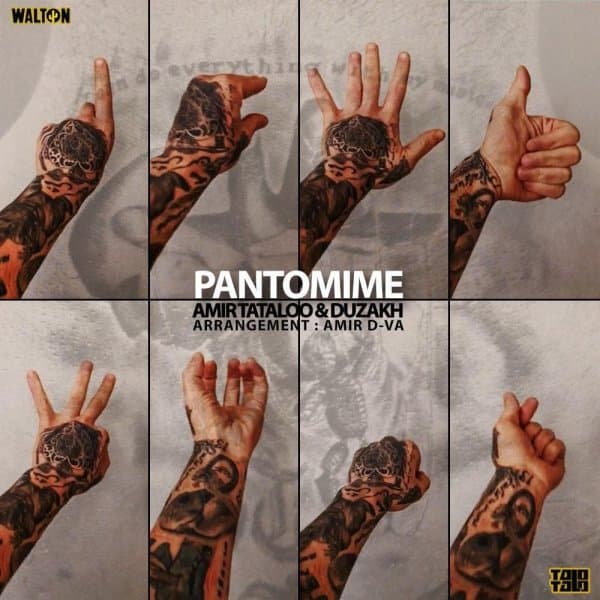 Pantomime · Amir Tataloo & Duzakh