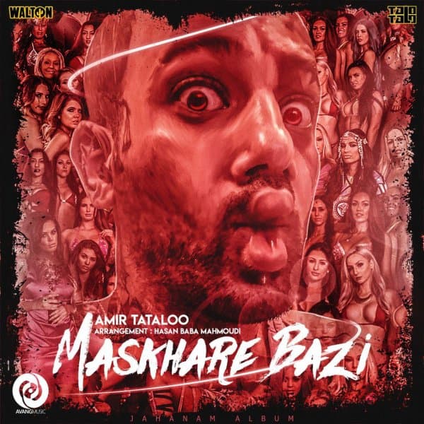 Maskhare Bazi · Amir Tataloo