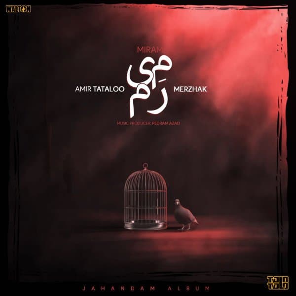 Miram · Amir Tataloo & Merzhak