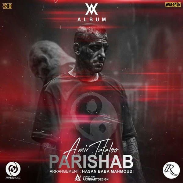 Parishab · Amir Tataloo