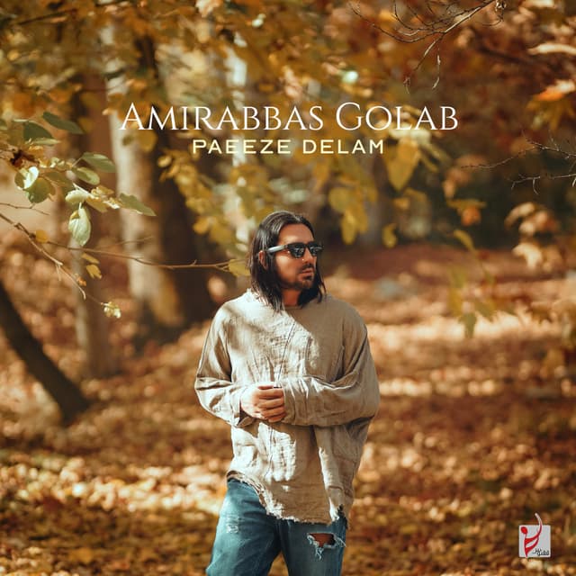 Paeeze Delam · Amirabbas Golab