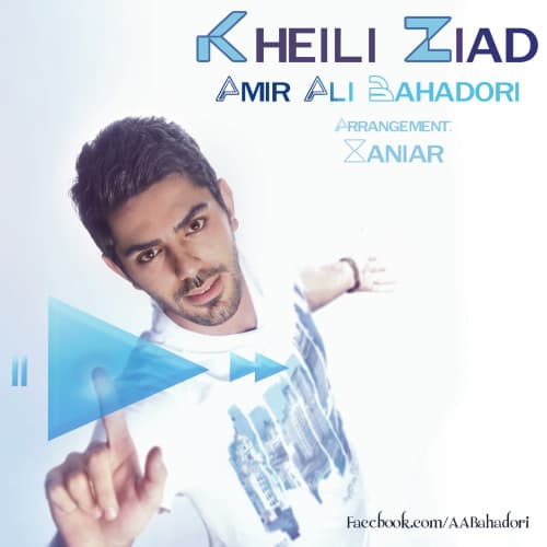 Kheili Ziad · Amirali Bahadori