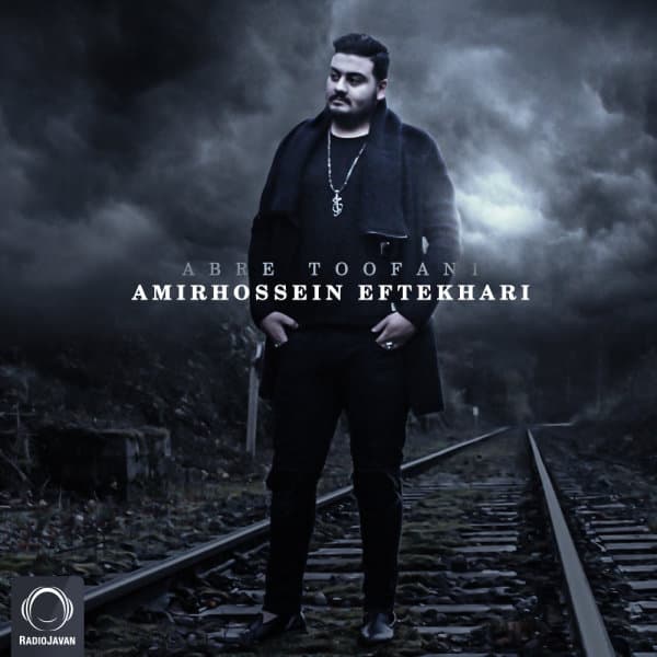 Abre Toofani · Amirhossein Eftekhari