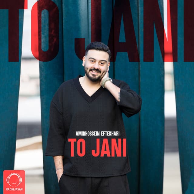 To Jani · Amirhossein Eftekhari