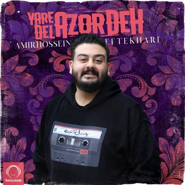 Yare Del Azordeh · Amirhossein Eftekhari