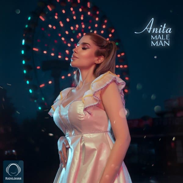 Male Man · Anita