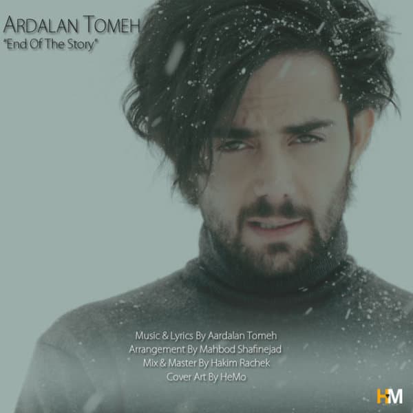 Akhare Ghesse · Ardalan Tomeh