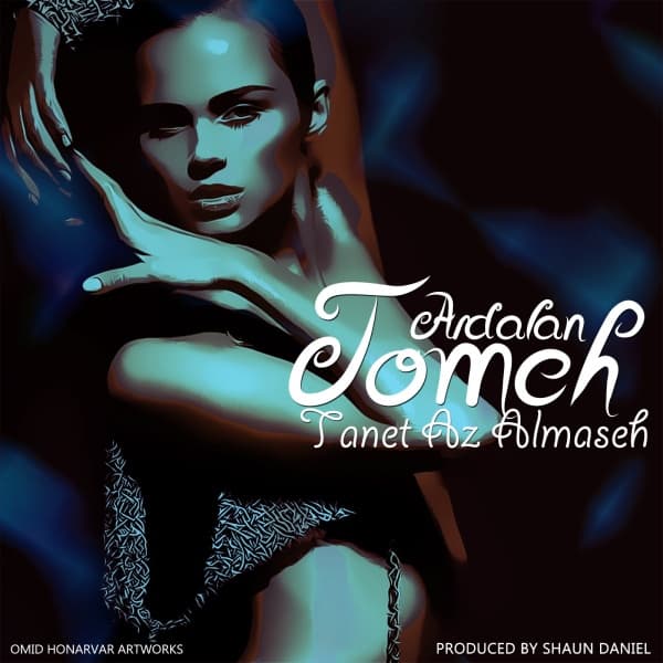Tanet Az Almaseh · Ardalan Tomeh
