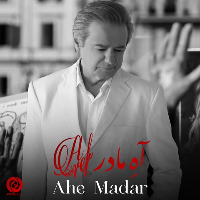 Ahe Madar · Aref
