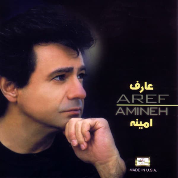 Darde Delamo Beshno · Aref