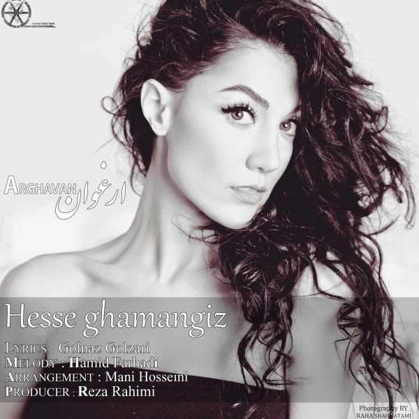 Hesse Ghamangiz · Arghavan