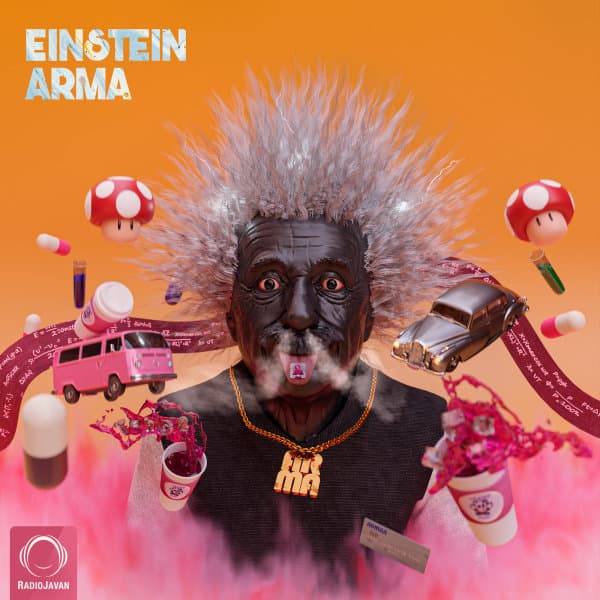 Formool · Arma