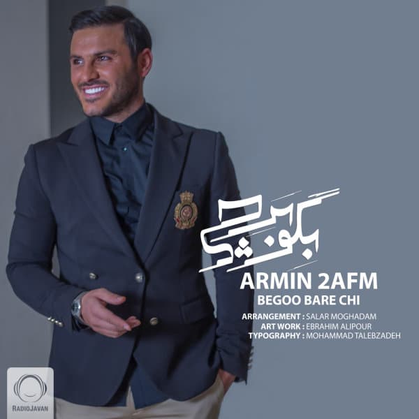 Begoo Bare Chi · Armin 2AFM