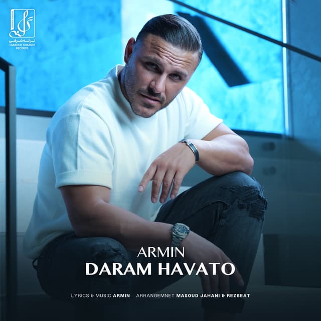 Daram Havato · Armin 2AFM
